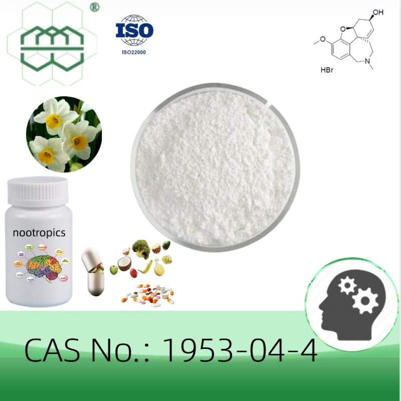For nootropics CAS No.: 1953-04-4 98.0% purity min. 