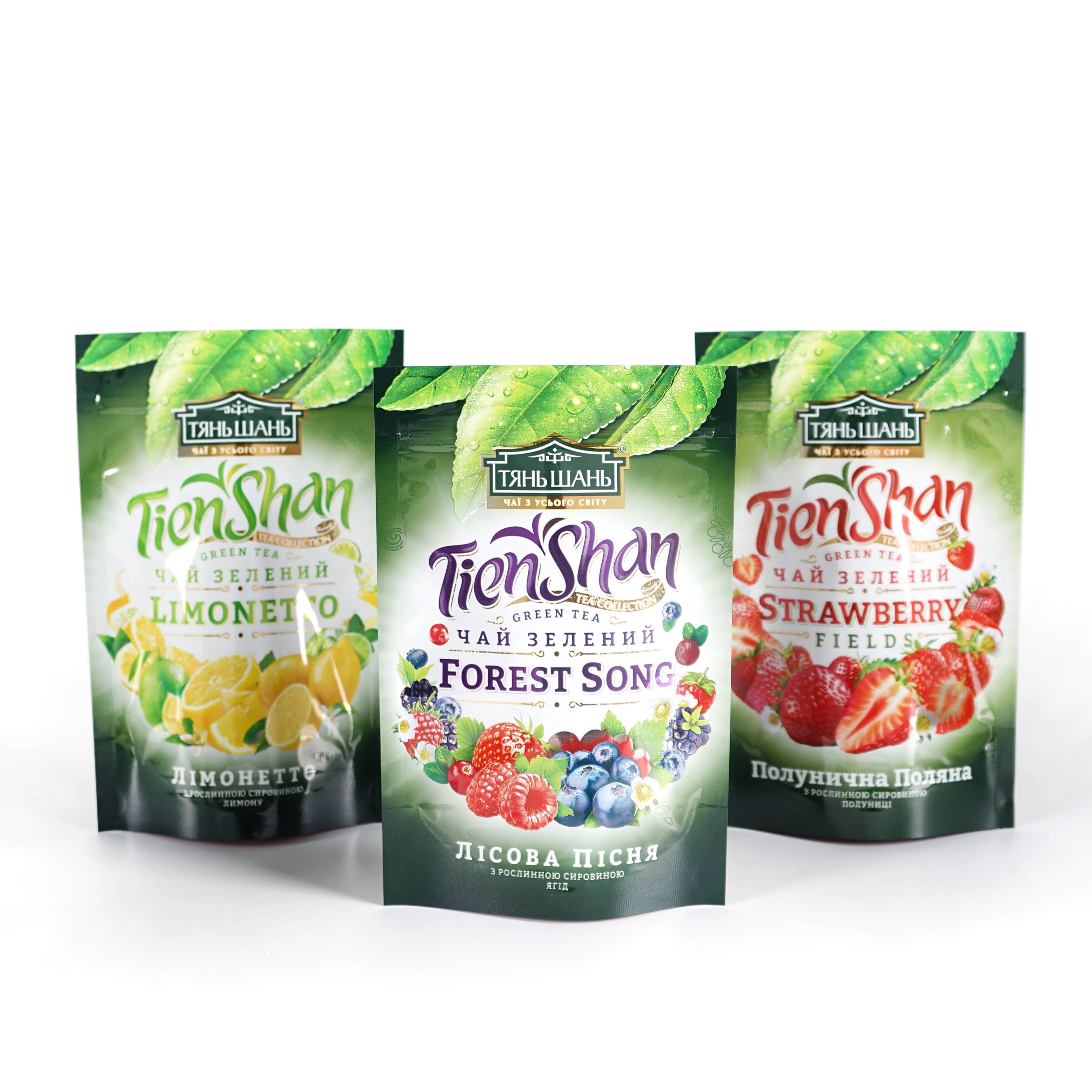 Environmentally Friendly Takeaway Juice Packaging