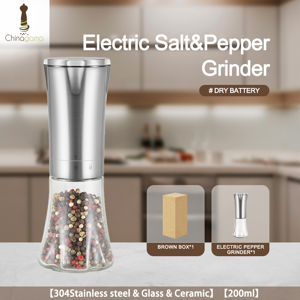 How to Choose the Best Pepper Shaker for Your Kitchen
