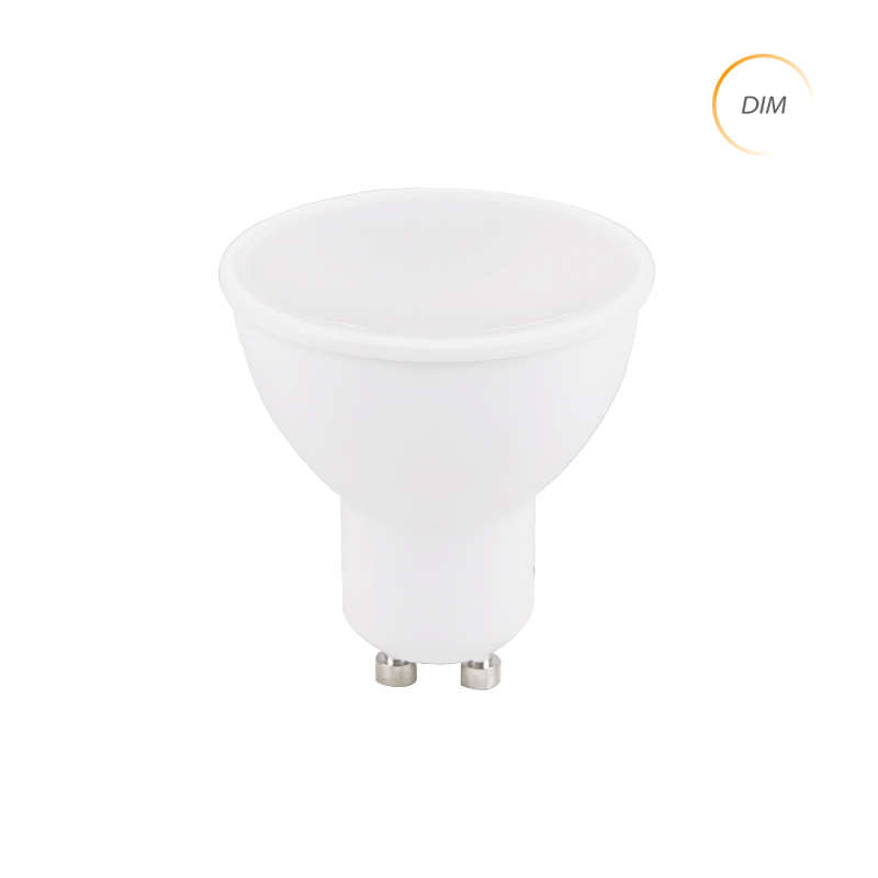 LC221 Dimmable GU10 LED Bulb with Wide Beam Angle