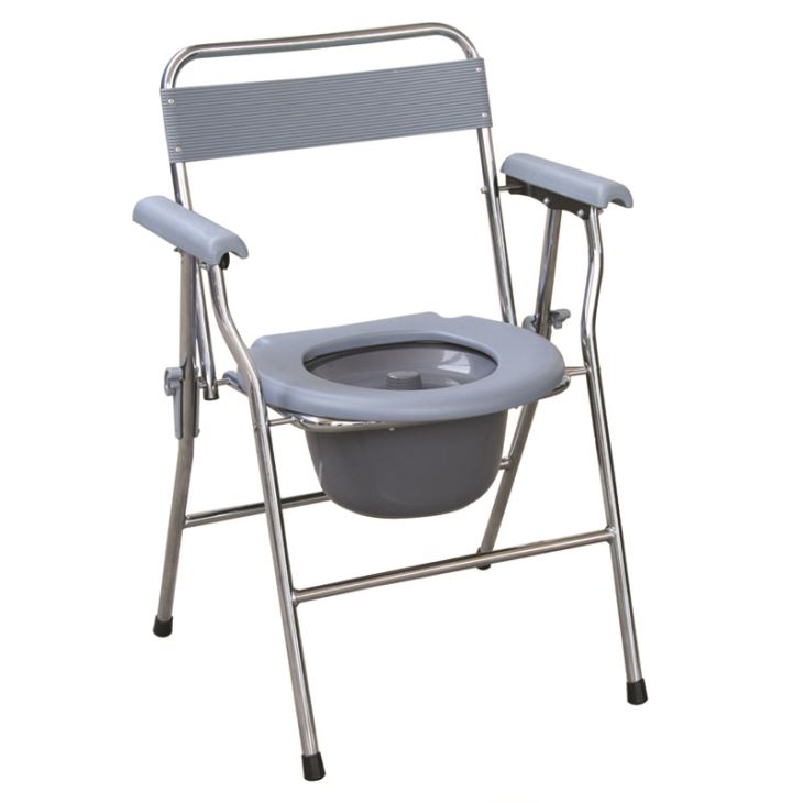 Folding Steel Commode Chair With Plastic Armrests & Backrest