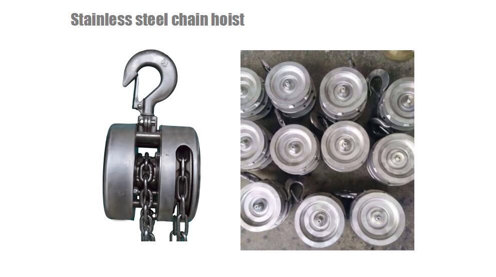 stainless steel chain hoist  (2)