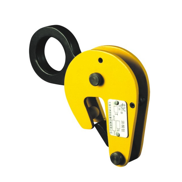 High-Quality Horizontal Lifting Clamp for Efficient Material Handling