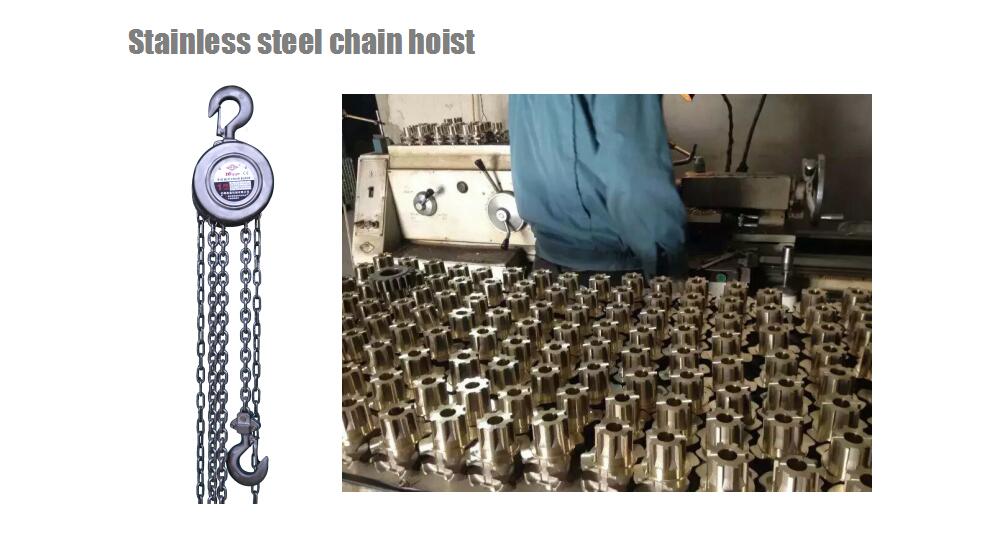 stainless steel chain hoist  (3)
