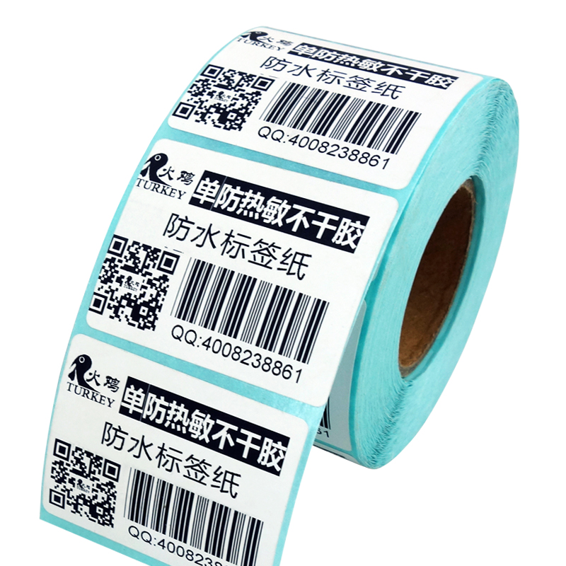 Waterproof sticker label rolls