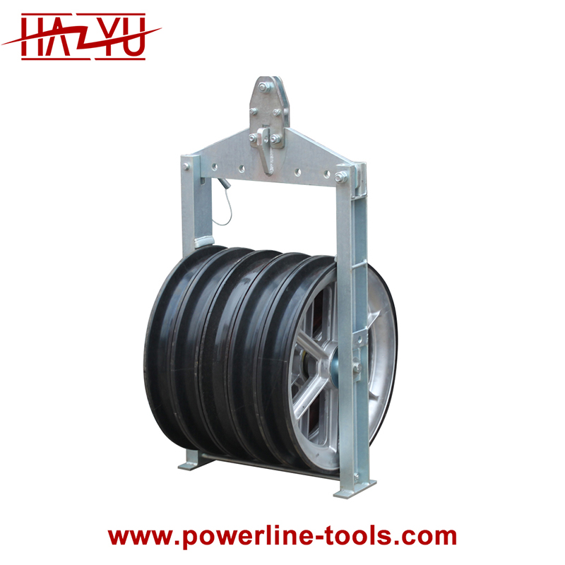 TYSHW Five Aluminum Conductor Pulleys