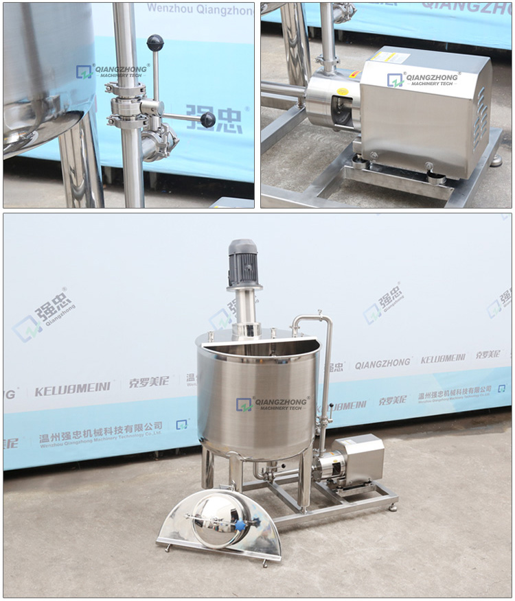 Mixing and Dispersion Tank Emulsification Pump_08