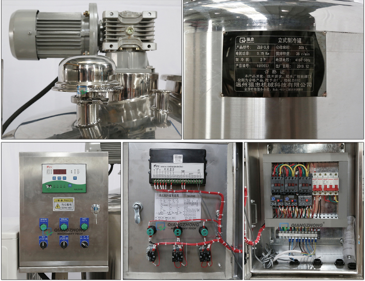 refrigerated dispersion and mixing tank system_05