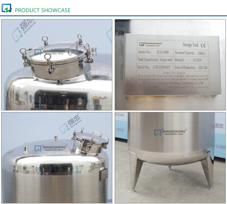 Sanitary Storage Tank  Purified Water Storage Tank _08