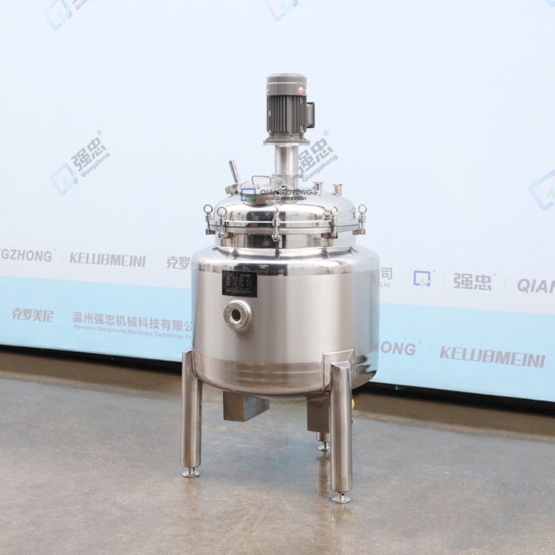 Electric-heating Vacuum Dispersion Tank