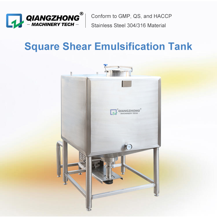 Square Shear Emulsification desc (1)