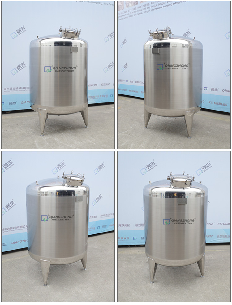 Sanitary Storage Tank  Purified Water Storage Tank _10