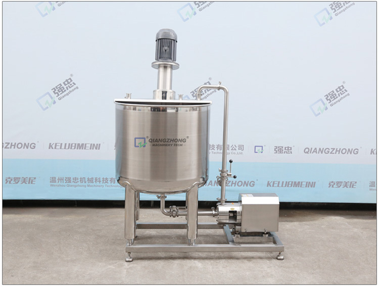 Mixing and Dispersion Tank Emulsification Pump_09