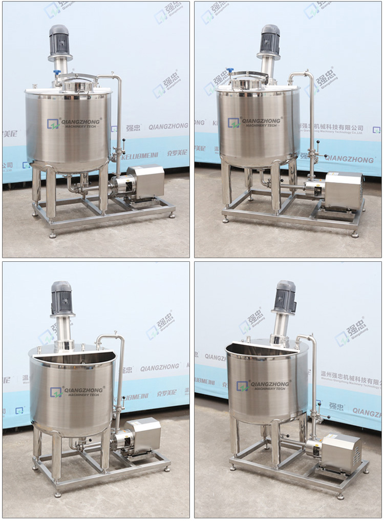 Mixing and Dispersion Tank Emulsification Pump_10