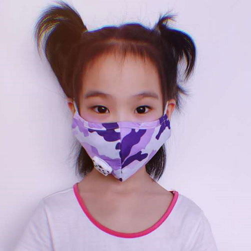  purple pink / camouflage color children masks