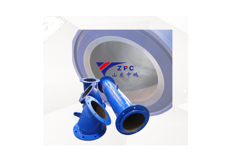  SiC wear resistant cone/pipe liner