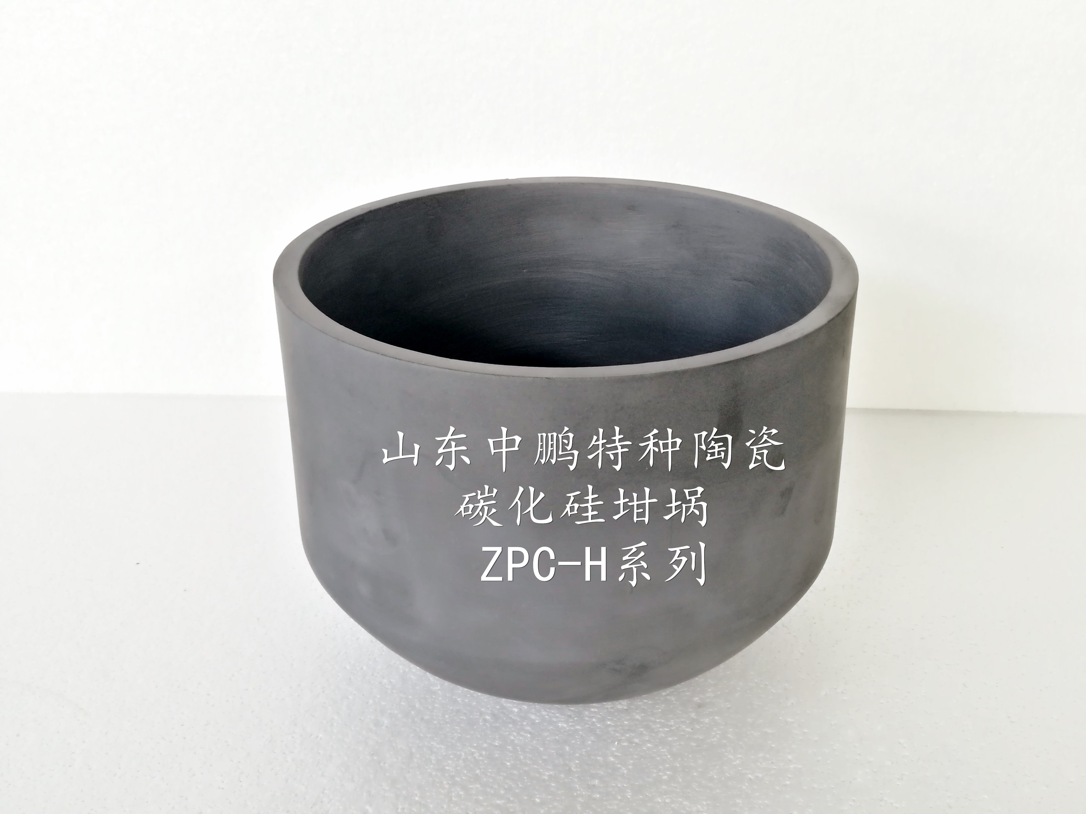 Reaction bonded silicon carbide Crucible