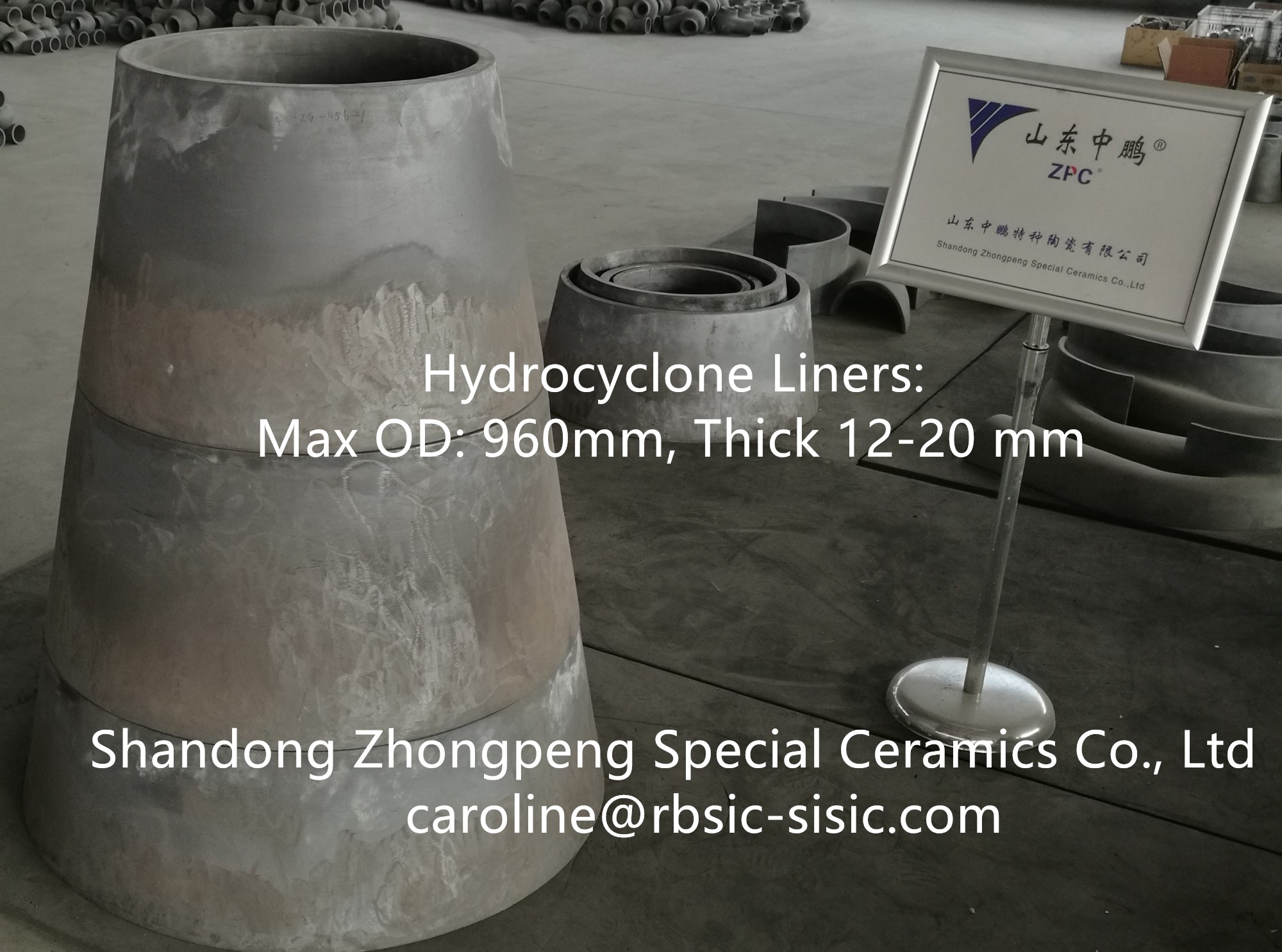 Гидроциклон карбид кремния керамической облицовки, Silicon Carbide Hydrocyclone Liners