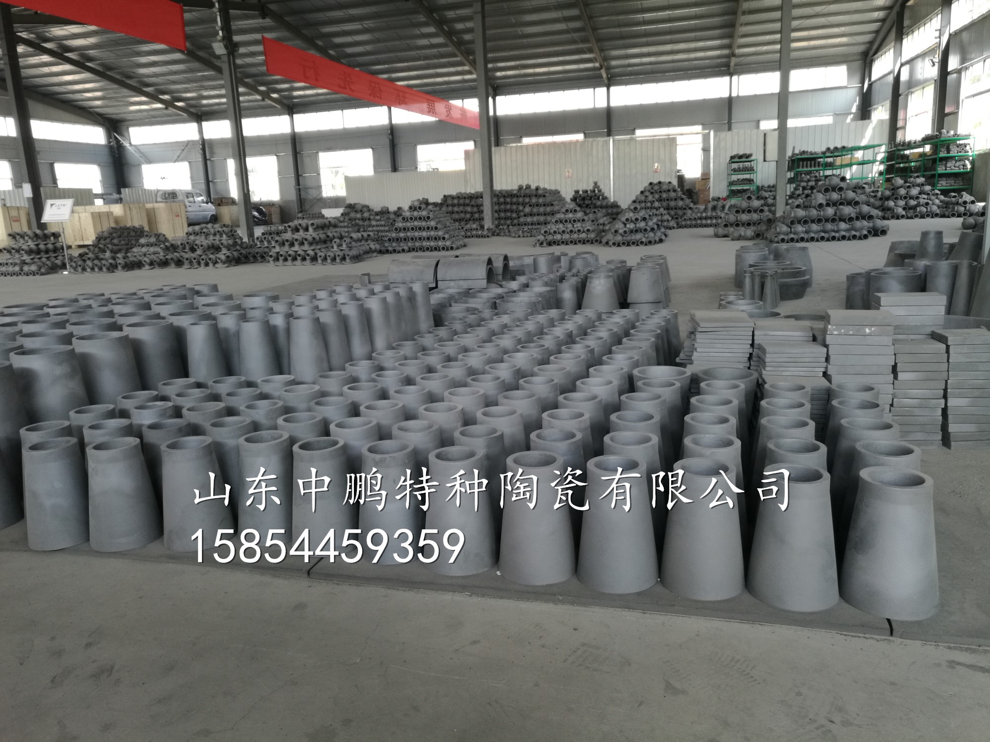 Wear Resistant Cyclone Silicon carbide cylinder, cone, spigot manufaturer factory in mining, petrochemichal, power plant, chemical industry