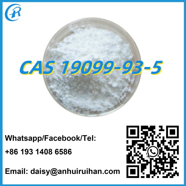 Free Sample High Quality China Manufacturer N-Benzyloxycarbonyl-4-piperidone CAS19099-93-5