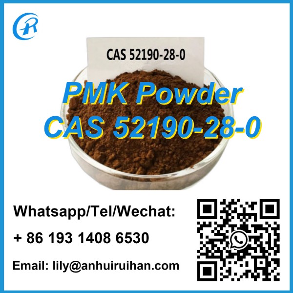 Pick-up Supported Double Customs Clearance PMK Powder CAS 52190-28-0