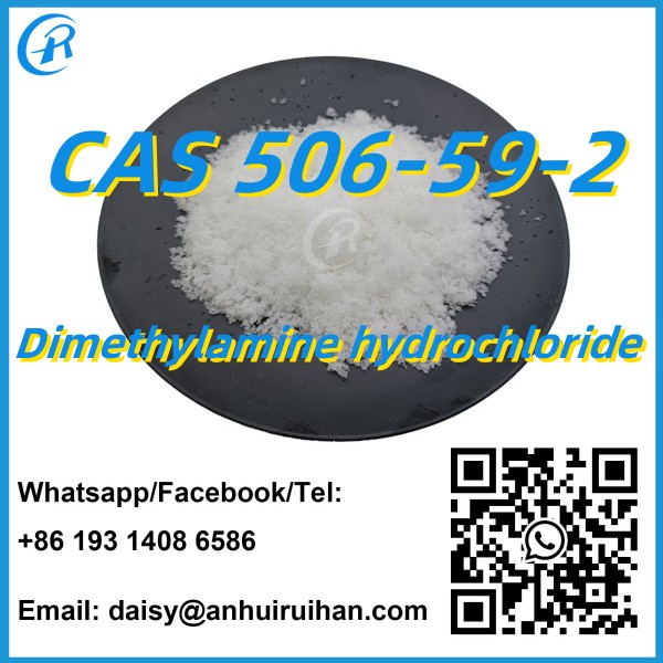 Hot Sales White Powder Dimethy lamine hydrochloride CAS 506-59-2  Environment friendly