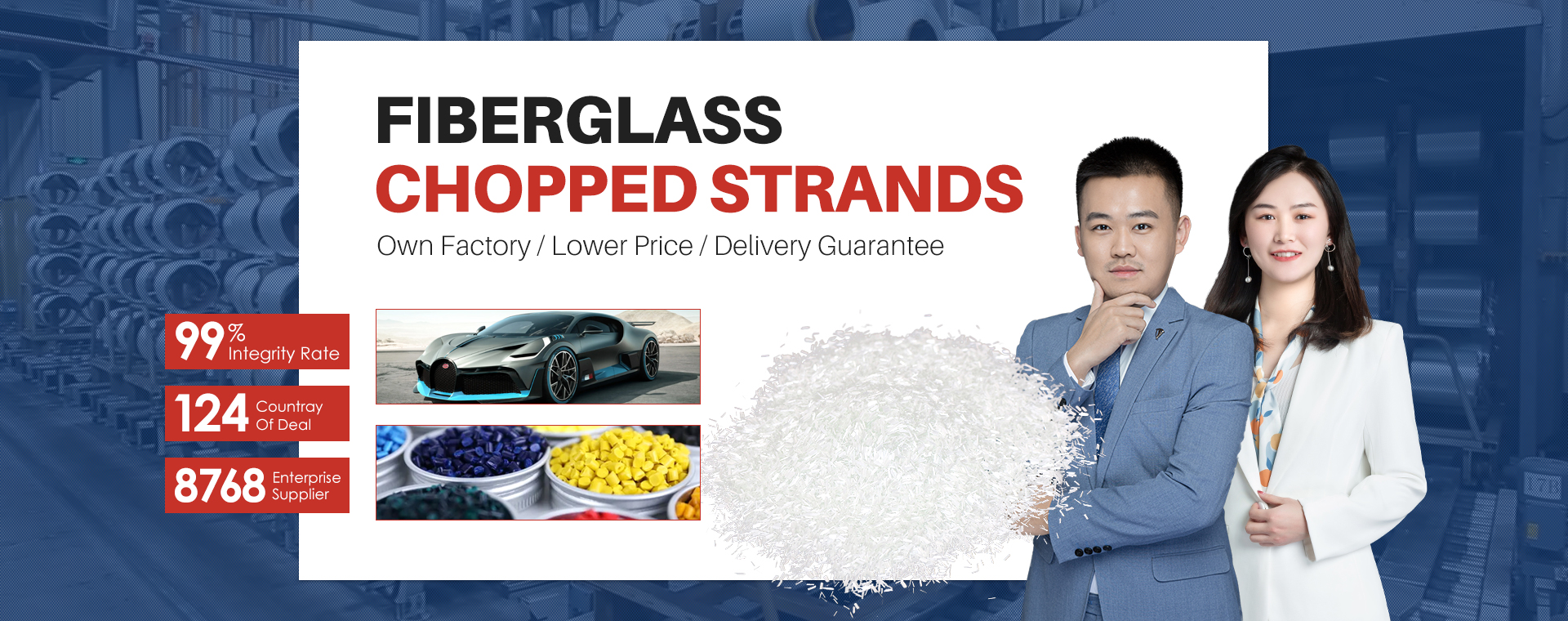Glass Fiber, Fiberglass Products, Chopped Fiberglass - Ruiting