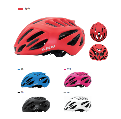 PC in-mould MTB Safety bike bicycle helmets safety helmet men helmet bike