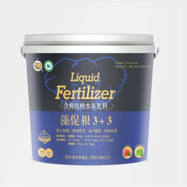 Top Liquid Starter Fertilizer for Your Plants