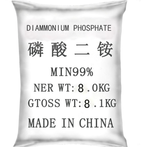 Chemical raw material—Diammonium Phosphate