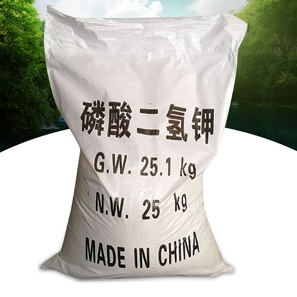 Chemical raw material——Potassium dihydrogen phosphate