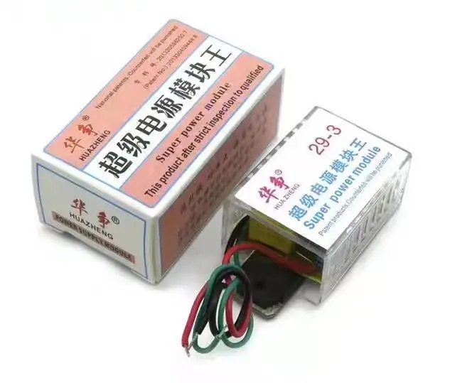 Universal tv power module 29-3 JHT lcd factory tv module supply 3 wire 5wire use for below 29inch color tv 