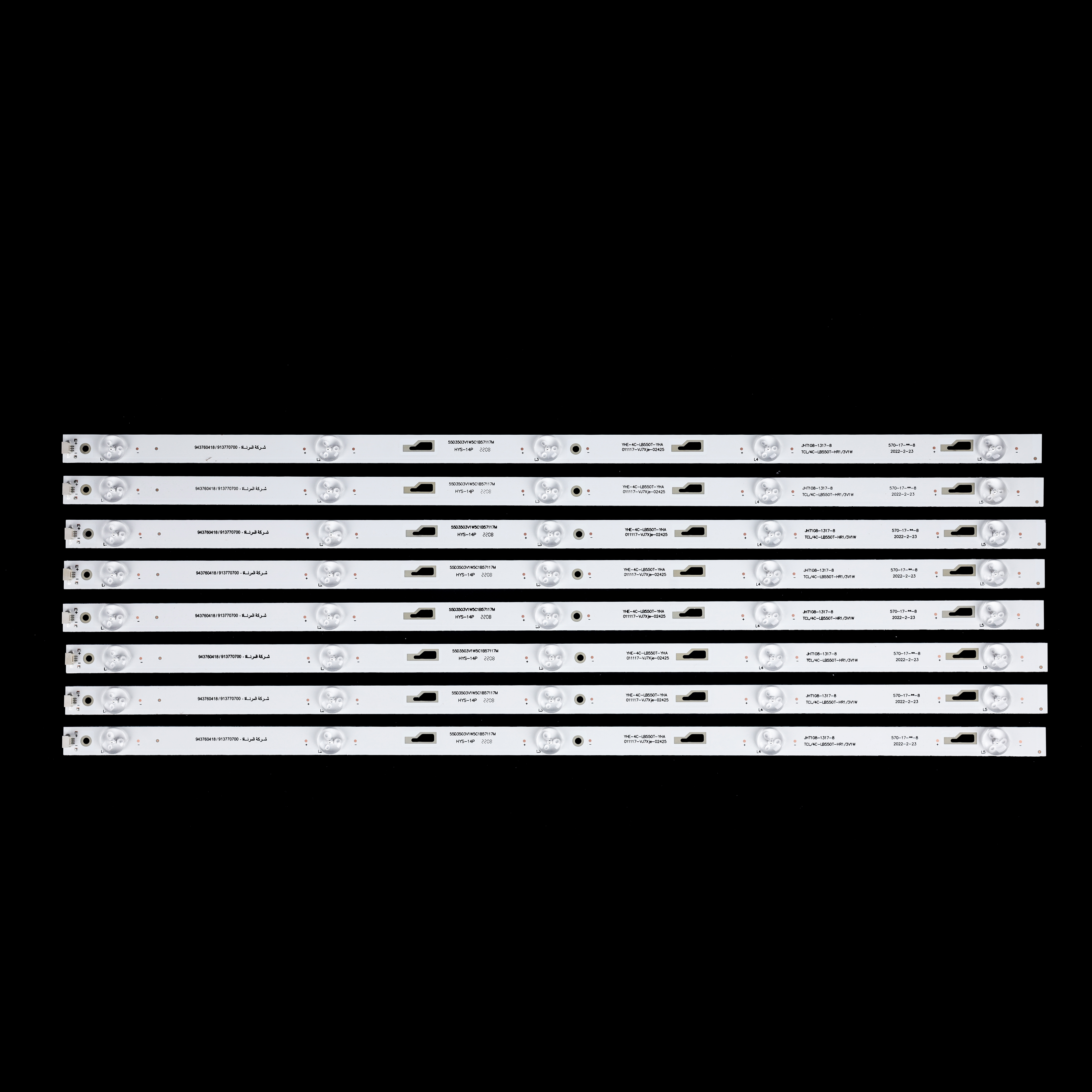 How to Use a dB Meter for Satellite Installation