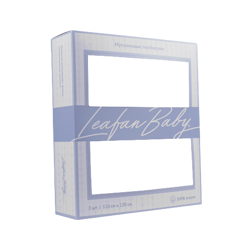 Gift Box Set White 11×12 inches, Large Gift Box with Logo,Rectangle Collapsible box