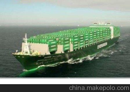 LCL Sea Shipping Rates From China To Canada_Cargo Ship_Boats & Ships_Transportation_Products_Sdhfnyl.com