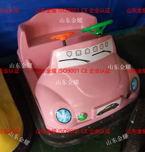 Auto Bumper Mould_Home Product Making Machinery Parts_Machinery_Products_Luyijx.com