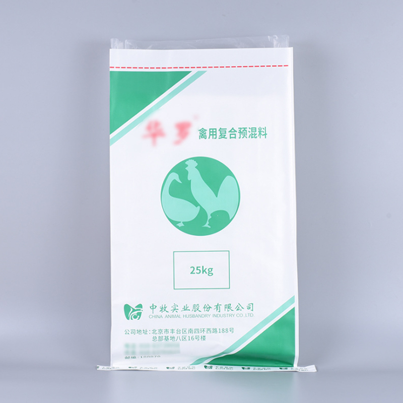 High Quality Natural Agricultural Feed Bags