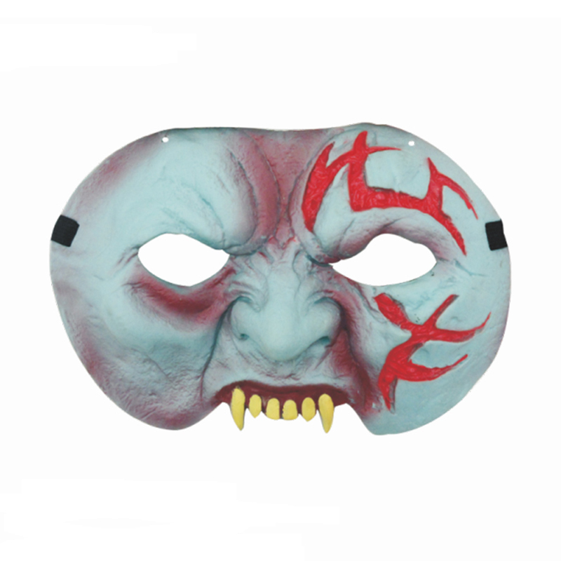 Monster Mask Horror Halloween Masquerade Ball Toy Cosplay Carnival Party Mask