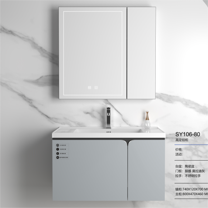 Factory Free sample Modern Minimalist Slate Bathroom Cabinet 2022 New Seamless Ceramic Integrated Basin Vanity  Cabinet Combination