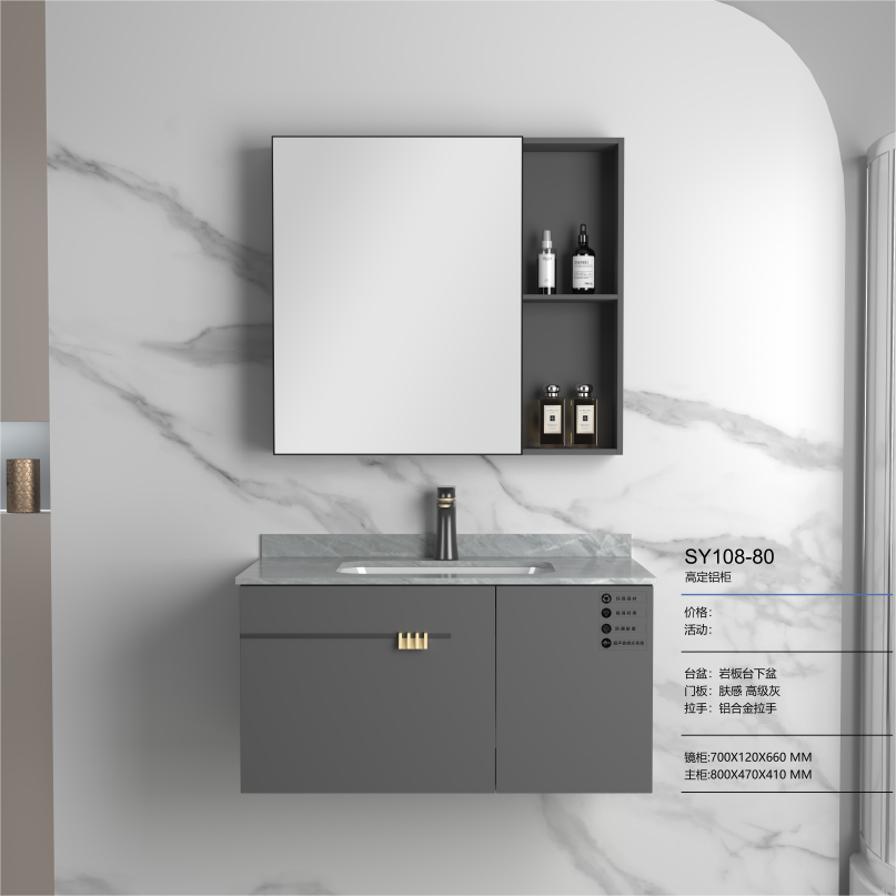 Modern cheap wall hung bathroom mirror cabinet with sink wash basin PVC bathroom cabinet grey waterproof bathroom cabinet