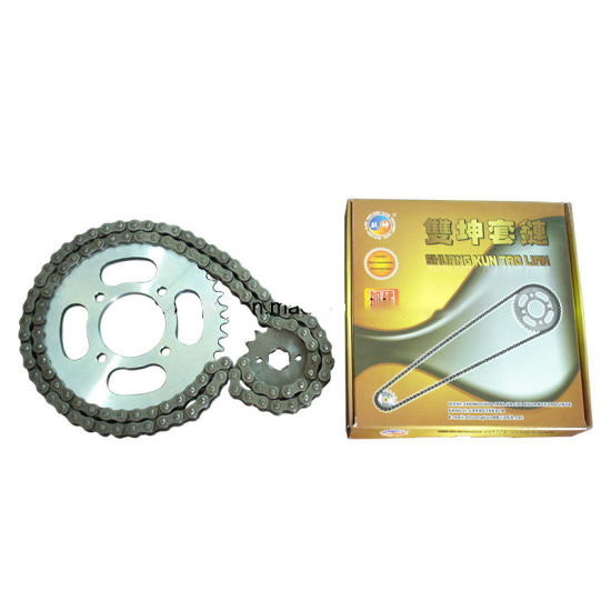 Motorcycle Roller Chain Sprocket