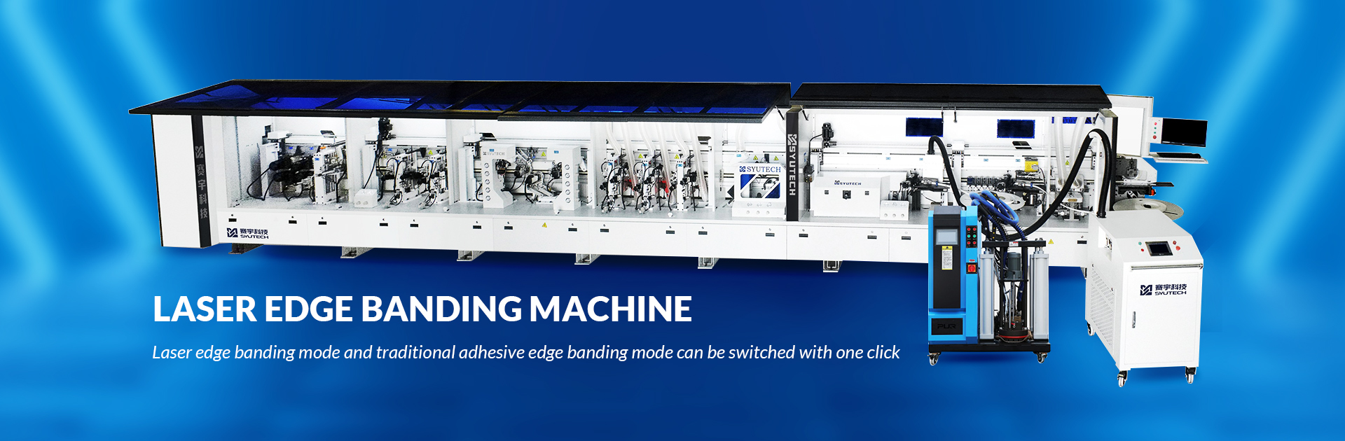 CNC Router Machine, Edge Banding Machine - Saiyu