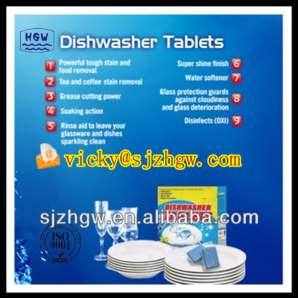 2015 Hot Sale Dishwasher Tablets