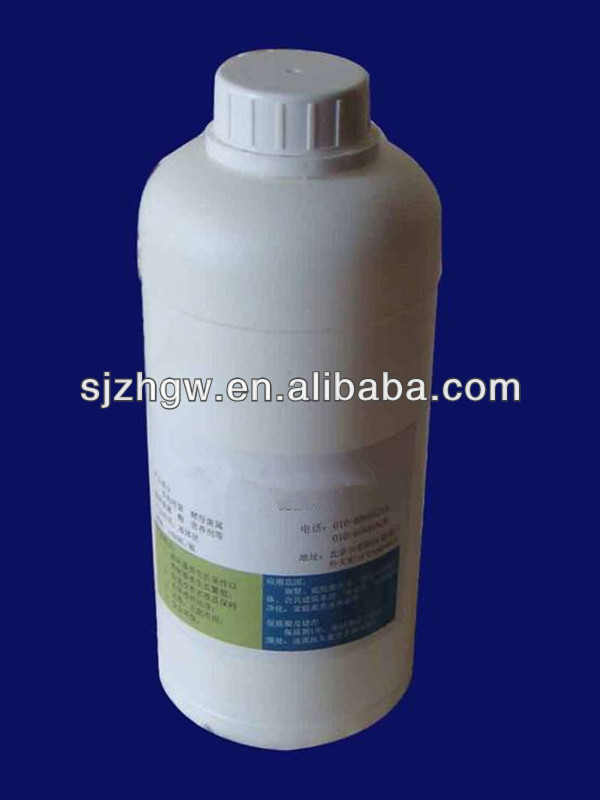Polyquat Algaecide pack in 1L bottle