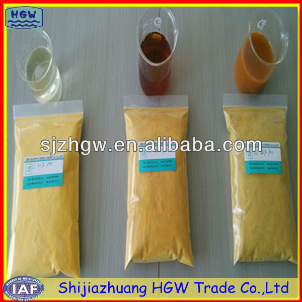 water purification tablet of Polyaluminium chloride(PAC)