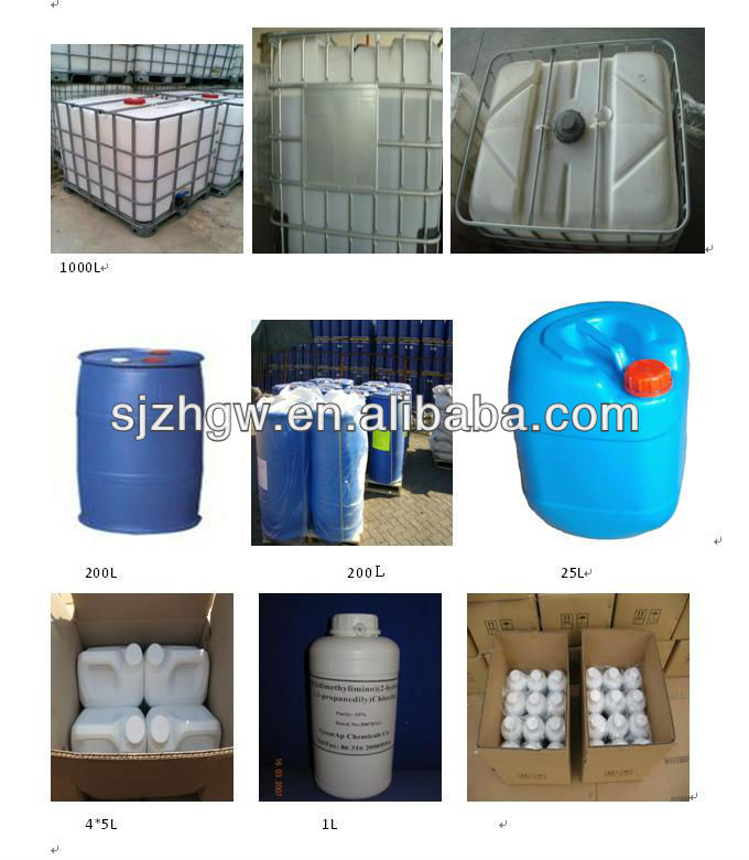 Algicide 60 Water Treatment Chemical