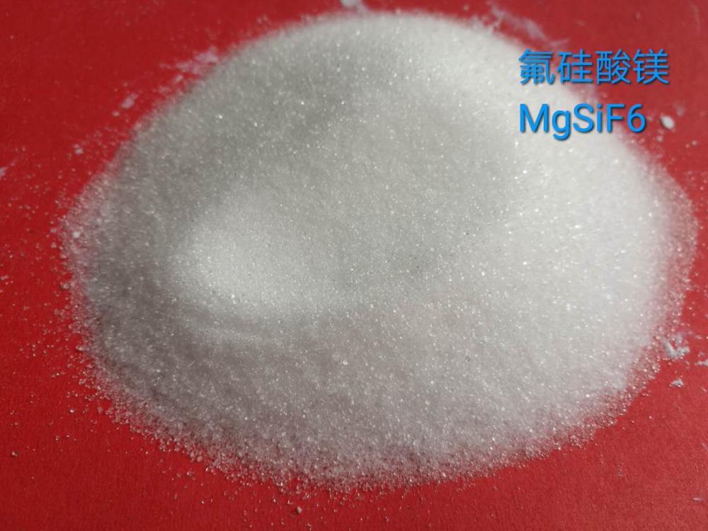 Magnesium Fluorosilicate for Concrete Hardness (MgsiF6) CAS No. 16949-65-8