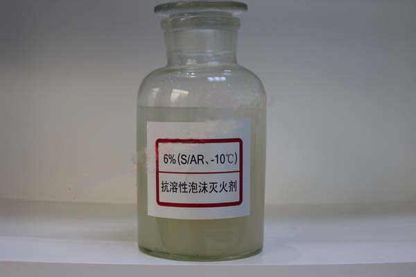 Anti-soluble foam extinguishing agent 6% S/AR