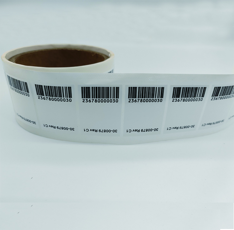 Barcode Sticker Custom Label Printing Personalized Labels China