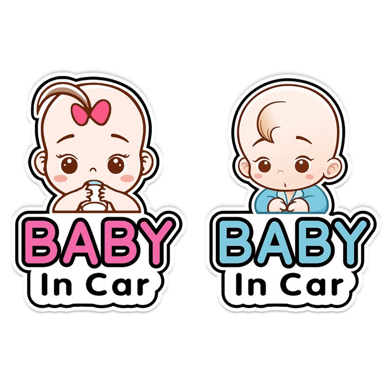 Custom Window Decals Vinyl Removable Baby in Car Window Decal Stickers
